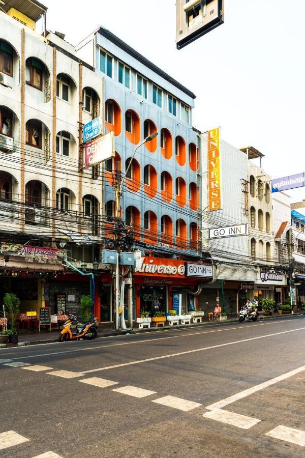 Go Inn Khaosan Road โกอินน์ ตรอกข้าวสาร Bangkok Bagian luar foto