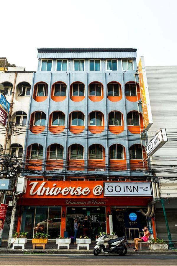 Go Inn Khaosan Road โกอินน์ ตรอกข้าวสาร Bangkok Bagian luar foto